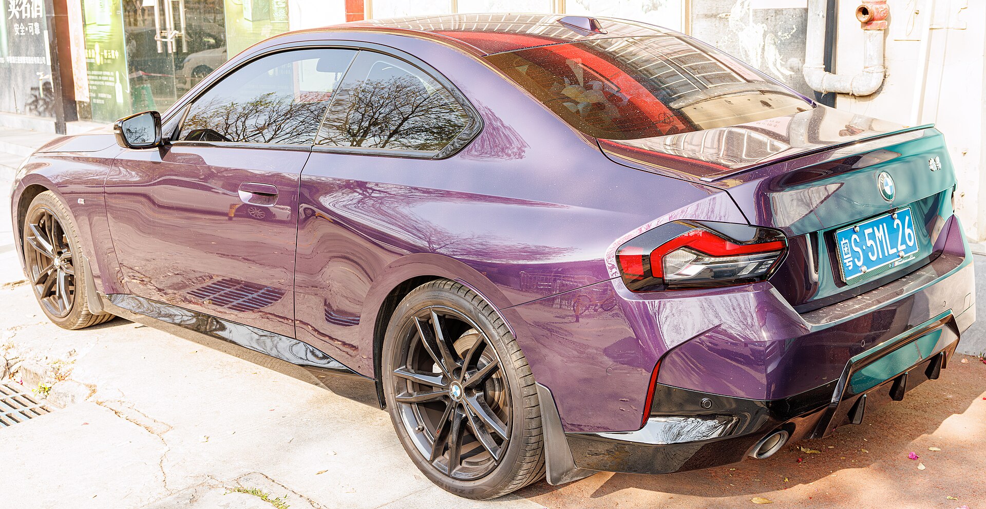2 Series G42 Coupe in a real licensed photograph
